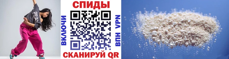 блэк спрут как зайти  Нальчик  МЕТАМФЕТАМИН Декстрометамфетамин 99.9% 